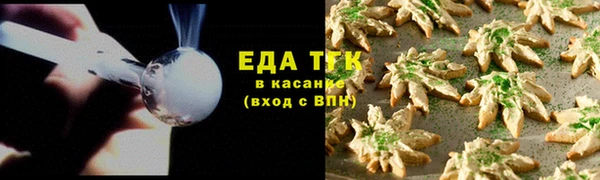кокаин перу Навашино