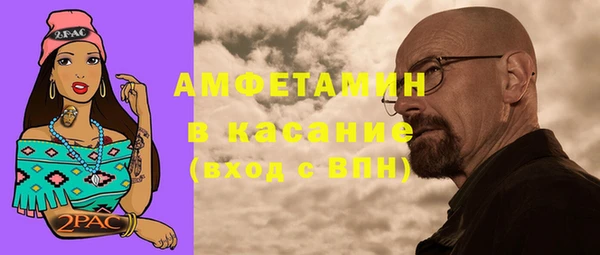 кокаин перу Навашино