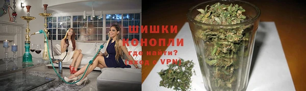спиды Наволоки