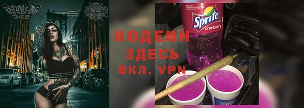 прущие крисы Надым