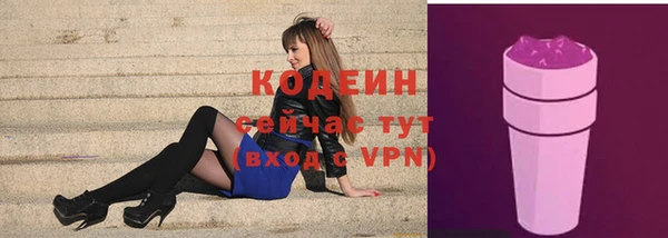 прущие крисы Надым