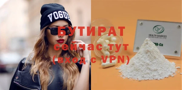 спиды Наволоки