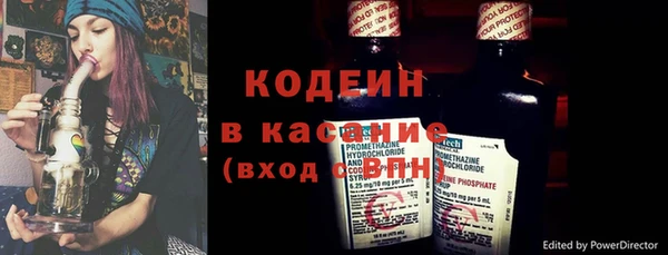 кокаин перу Навашино