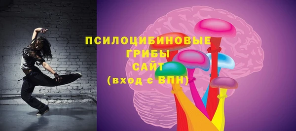 спиды Наволоки