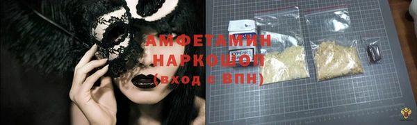 кокаин перу Навашино