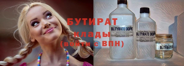 спиды Наволоки
