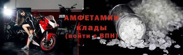 прущие крисы Надым