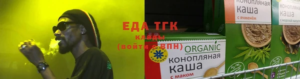 прущие крисы Надым
