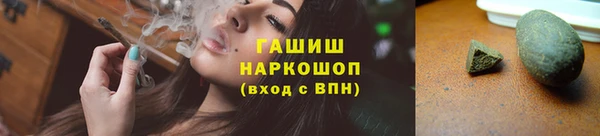 прущие крисы Надым