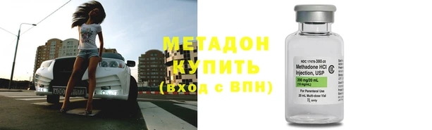 спиды Наволоки