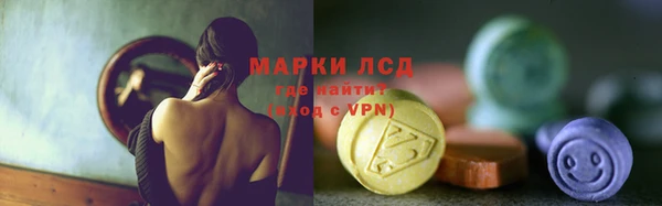 кокаин перу Навашино