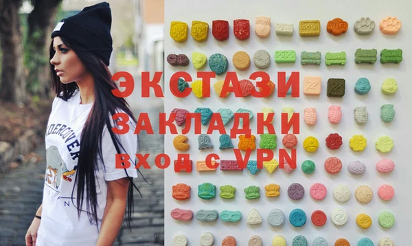прущие крисы Надым