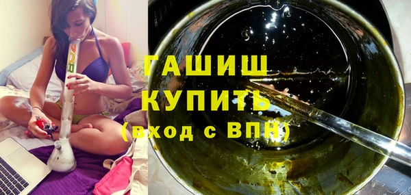 спиды Наволоки
