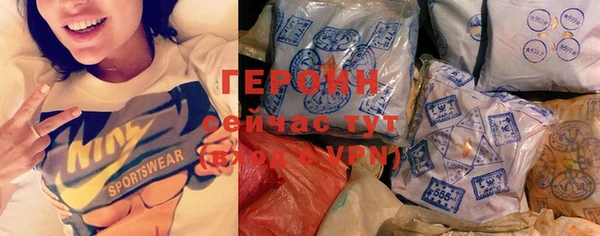 прущие крисы Надым