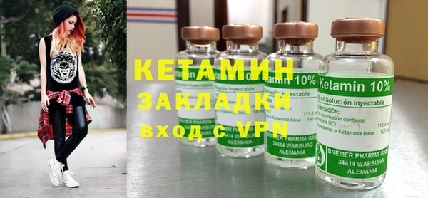 прущие крисы Надым