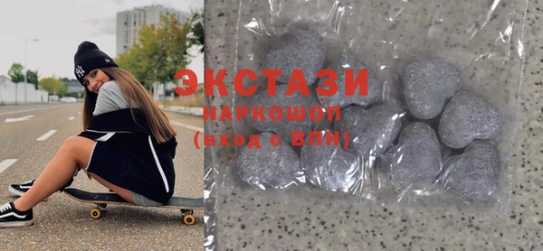 спиды Наволоки