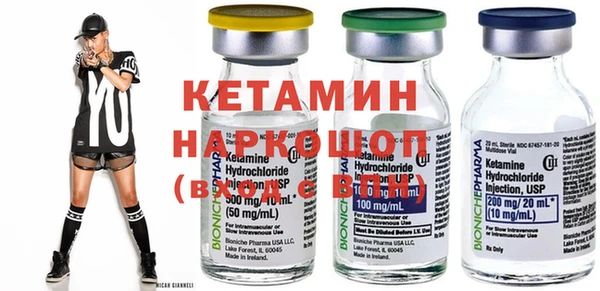 кокаин перу Навашино
