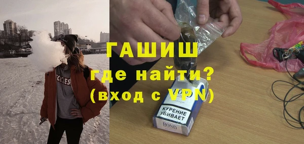спиды Наволоки