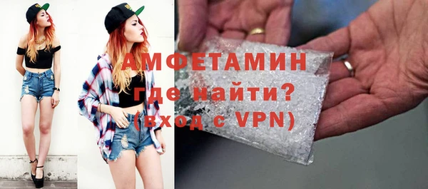 кокаин перу Навашино