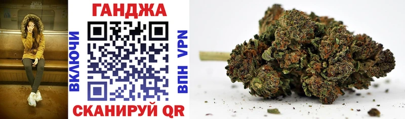 Купить  Феодосия  Бошки Шишки Bruce Banner 